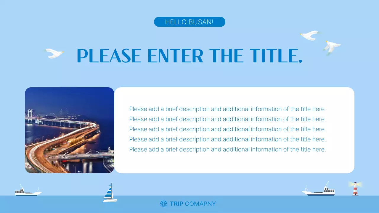 Promoting Busan's cozy light blue and beige neighborhoods