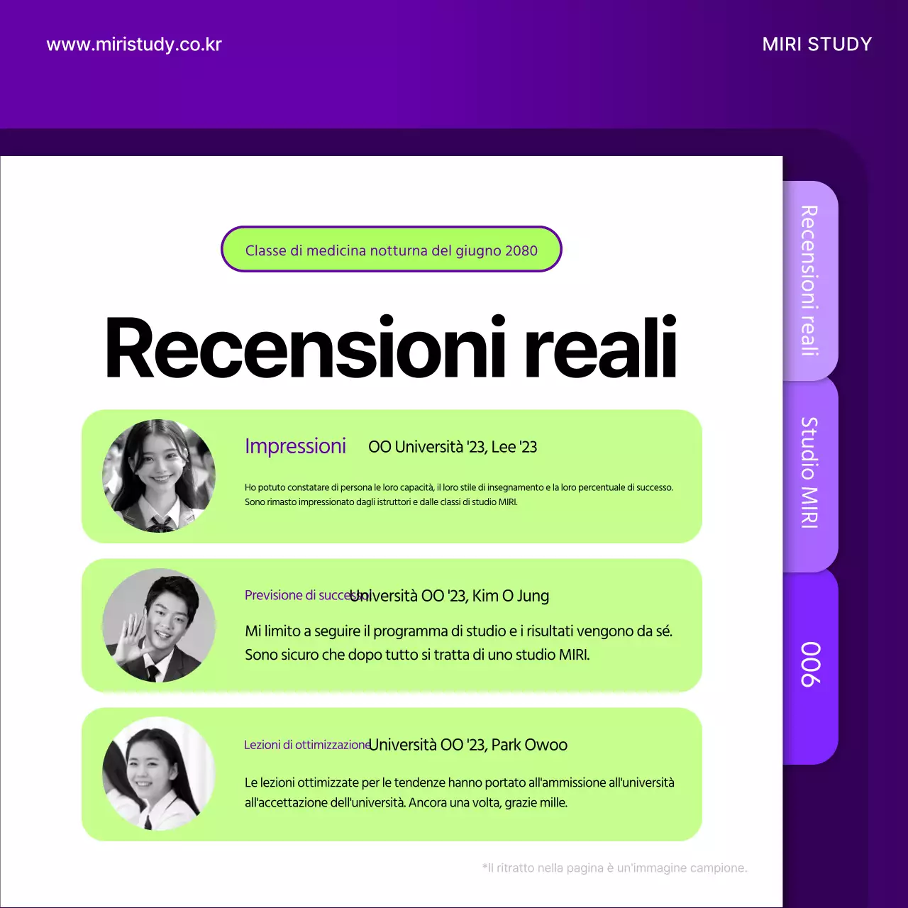 Un semplice prospetto scolastico in chartreuse e viola