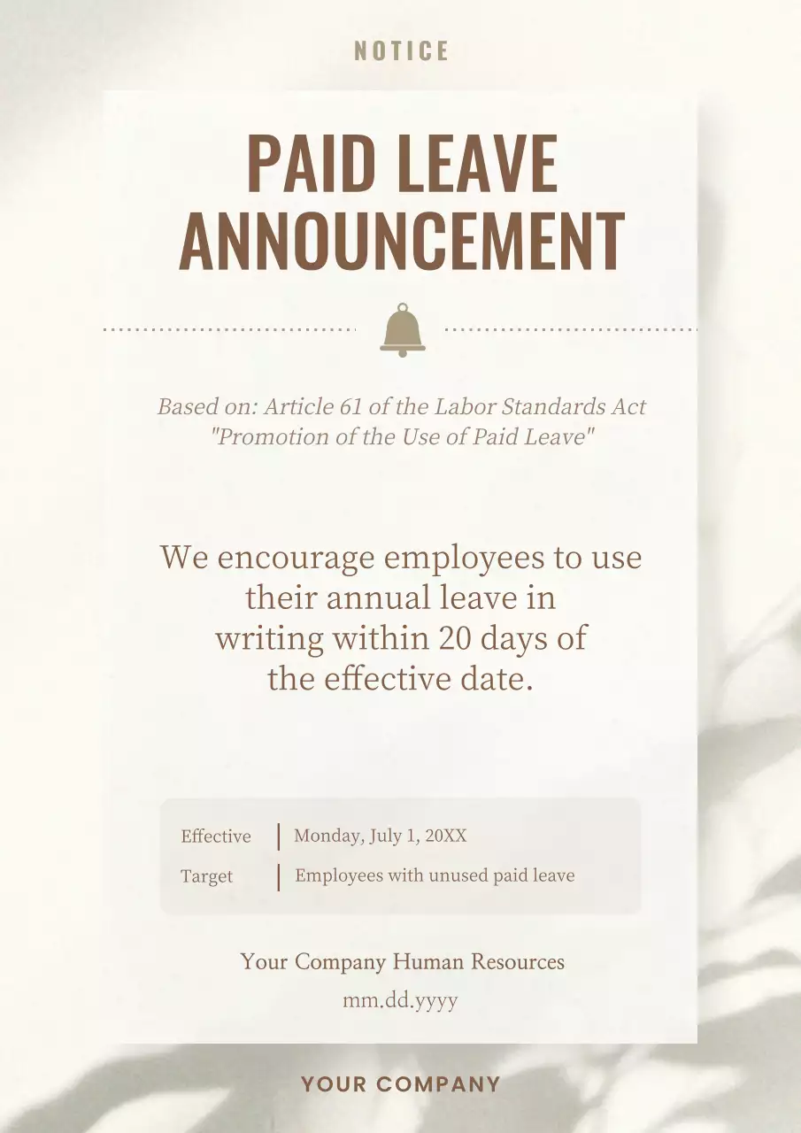 Beige Minimal Leave Announcement Poster