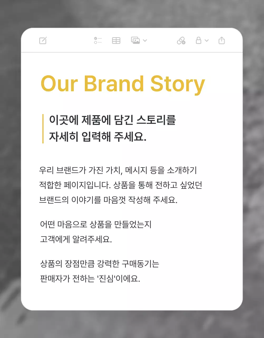 회색과 하늘색의 인스타와 맥과 아이폰으로 구성된 트렌드한 패션 쇼핑몰 홍보