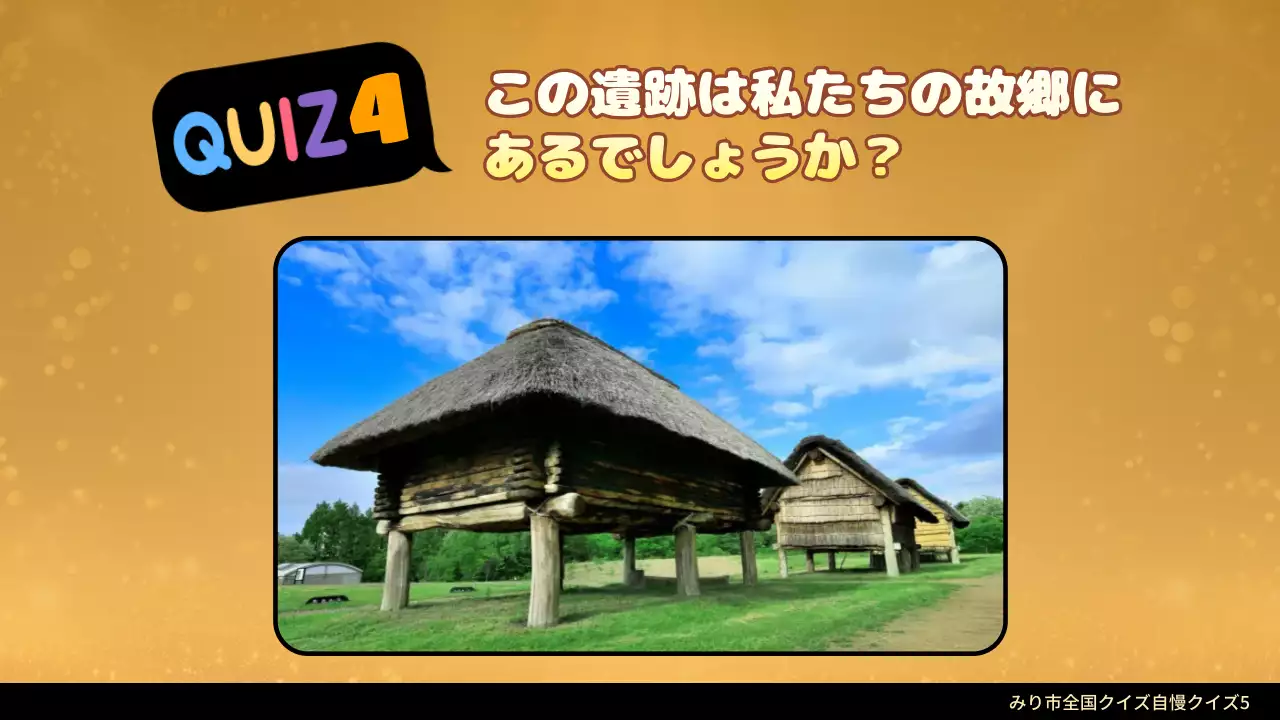 ゴールド 楽しい イベント ポスター プレゼンテーション