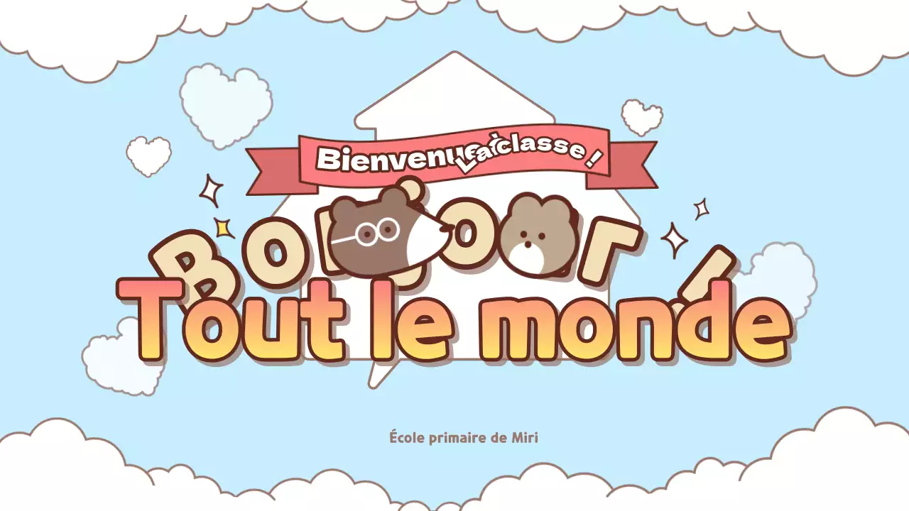 Matériel d'initiation mignon bleu clair et rose