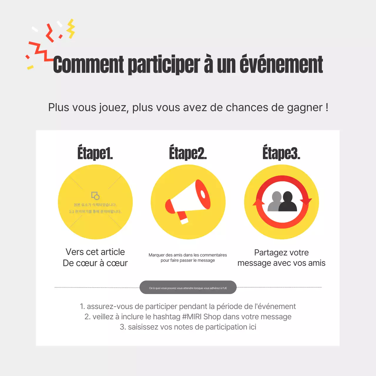 Annonce d'un événement sur fond jaune pour faire passer le message