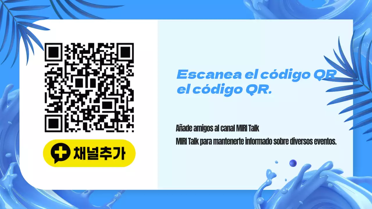 Festival de Verano Azul