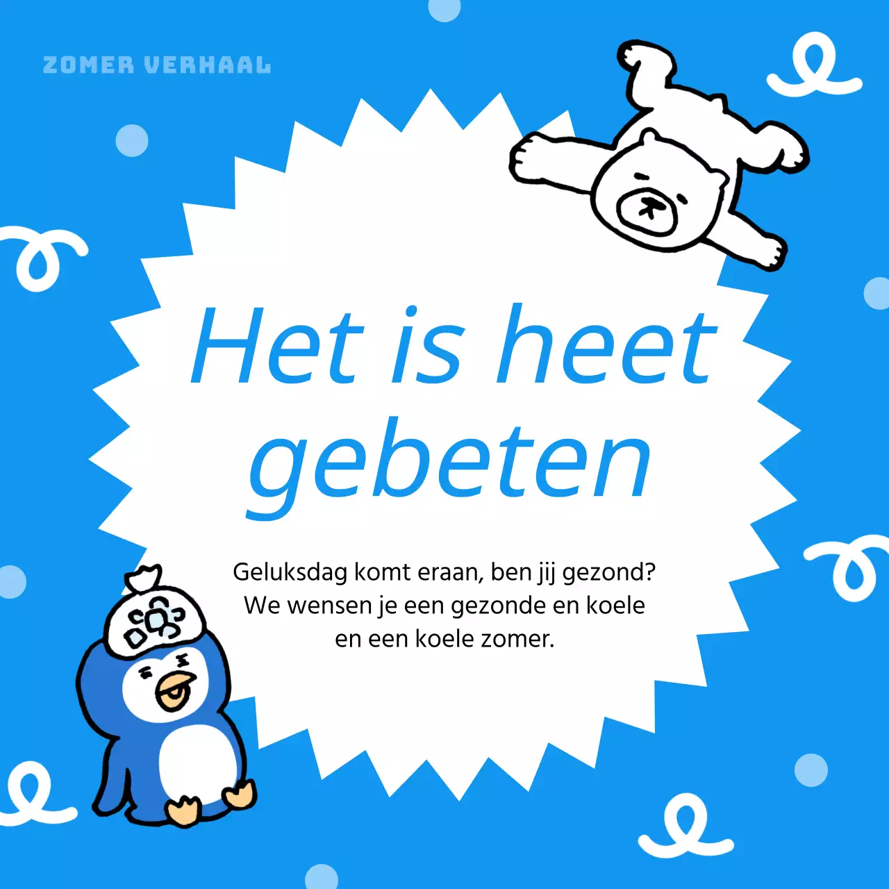 Een mooie zomerse wenskaart in blauw en wit