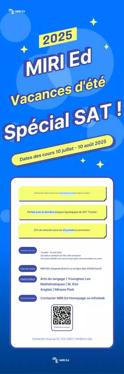 La bannière bleue annonçant la session d'été pour les examinateurs