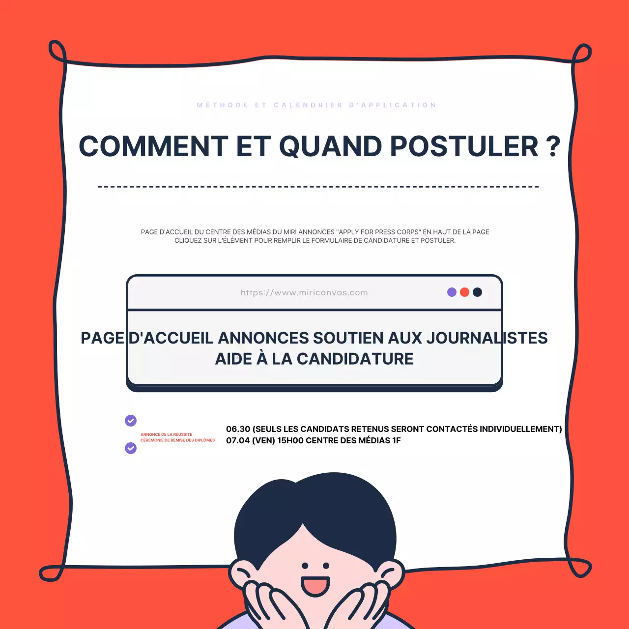 Promouvoir le recrutement de journalistes étudiants branchés en mauve et en rouge