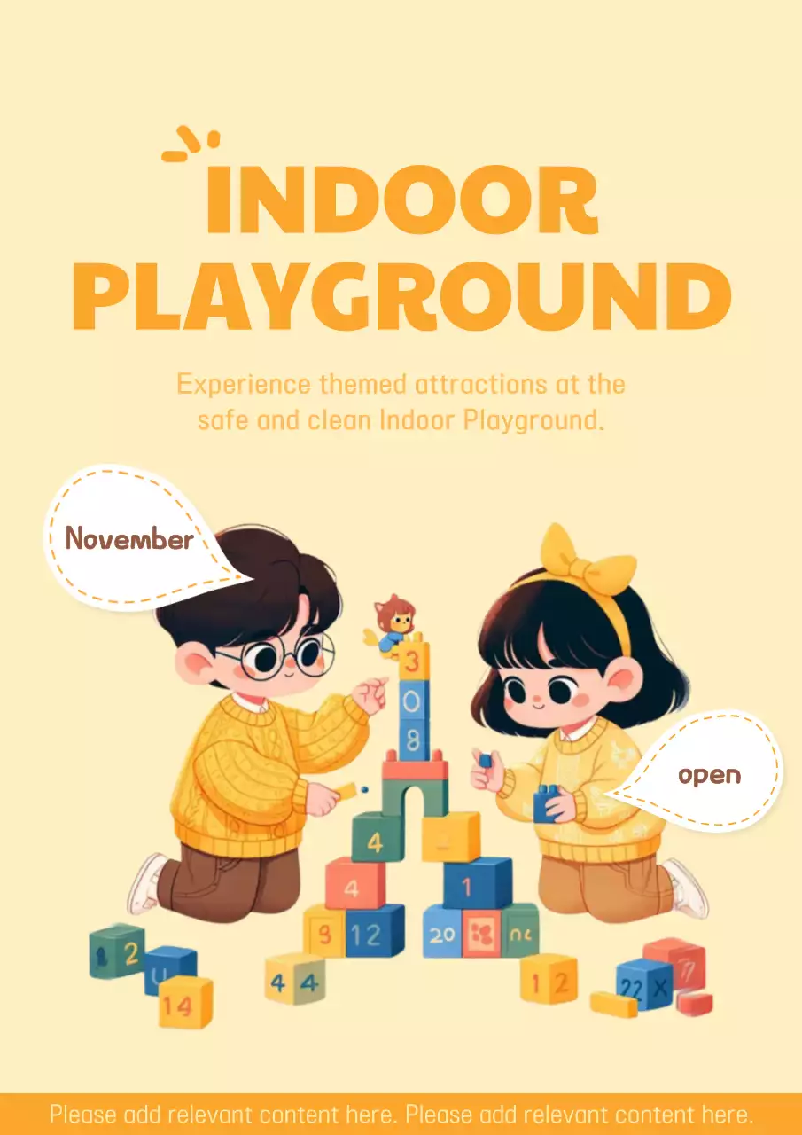 오렌지 레트로 놀이터 발표 포스터