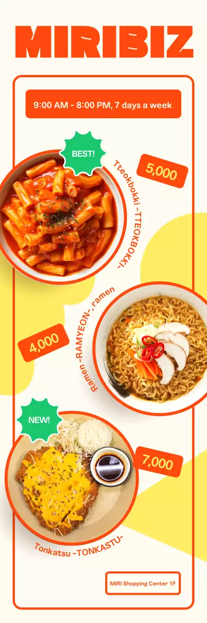 Promova o seu menu de bistrô com um fundo marfim quente