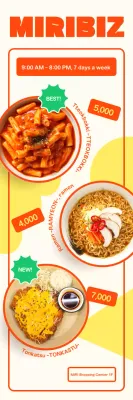 Promova o seu menu de bistrô com um fundo marfim quente