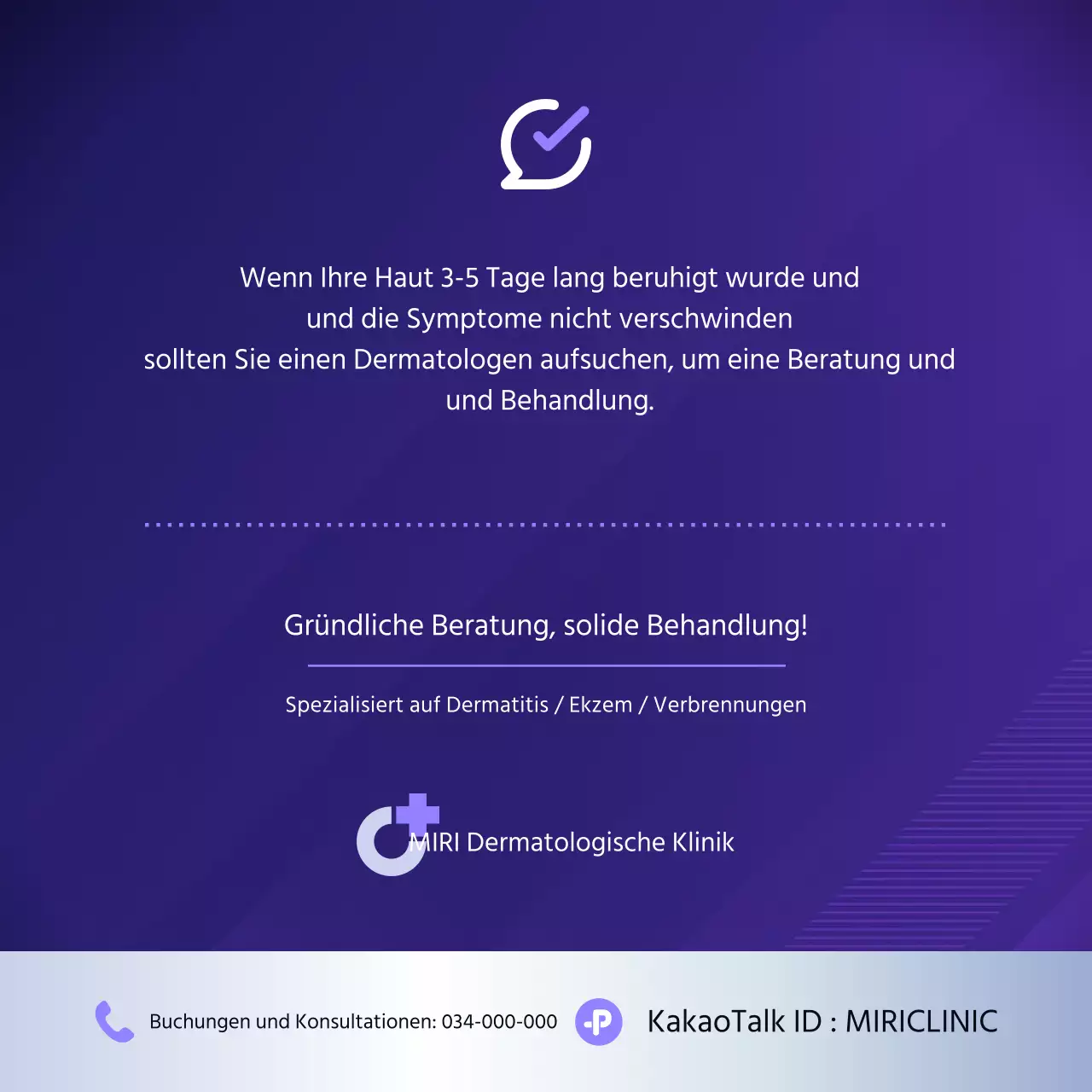 Ein einfacher, violetter Leitfaden zur Vorbeugung von Hauterkrankungen im Urlaub