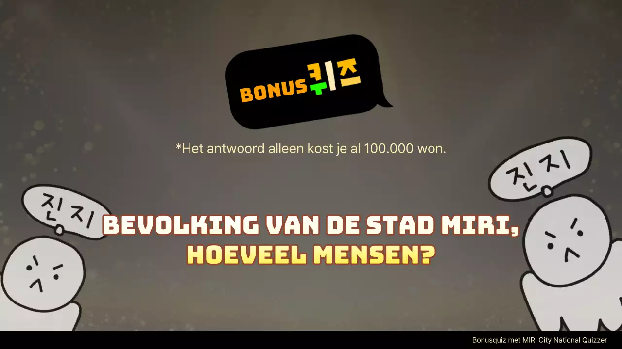 Een verzameling gele, retro-geïnspireerde quizprogramma's