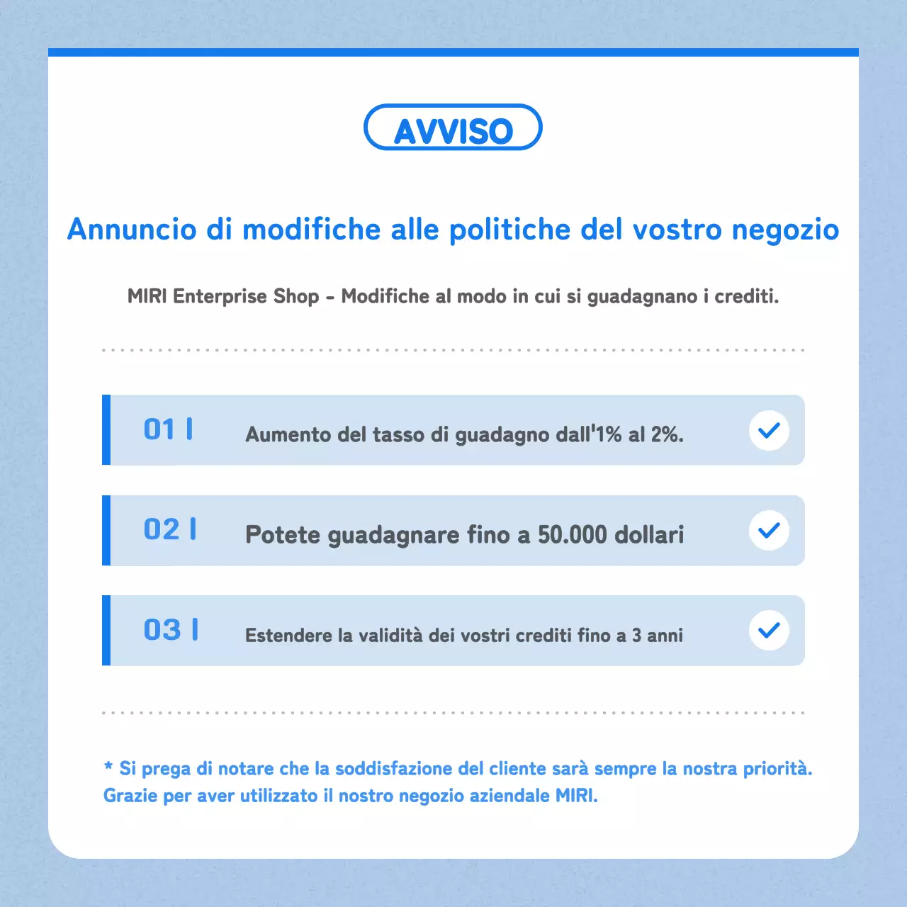 Una guida per cambiare le politiche del vostro negozio con un moderno look blu e nero