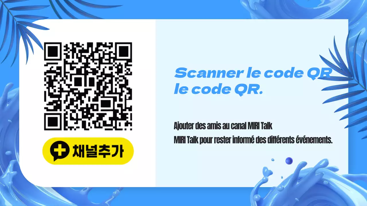 Annonce du Blue Summer Festival