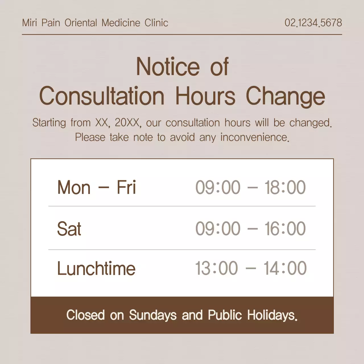 Brown Simple Hospital Notice Instagram Carousel