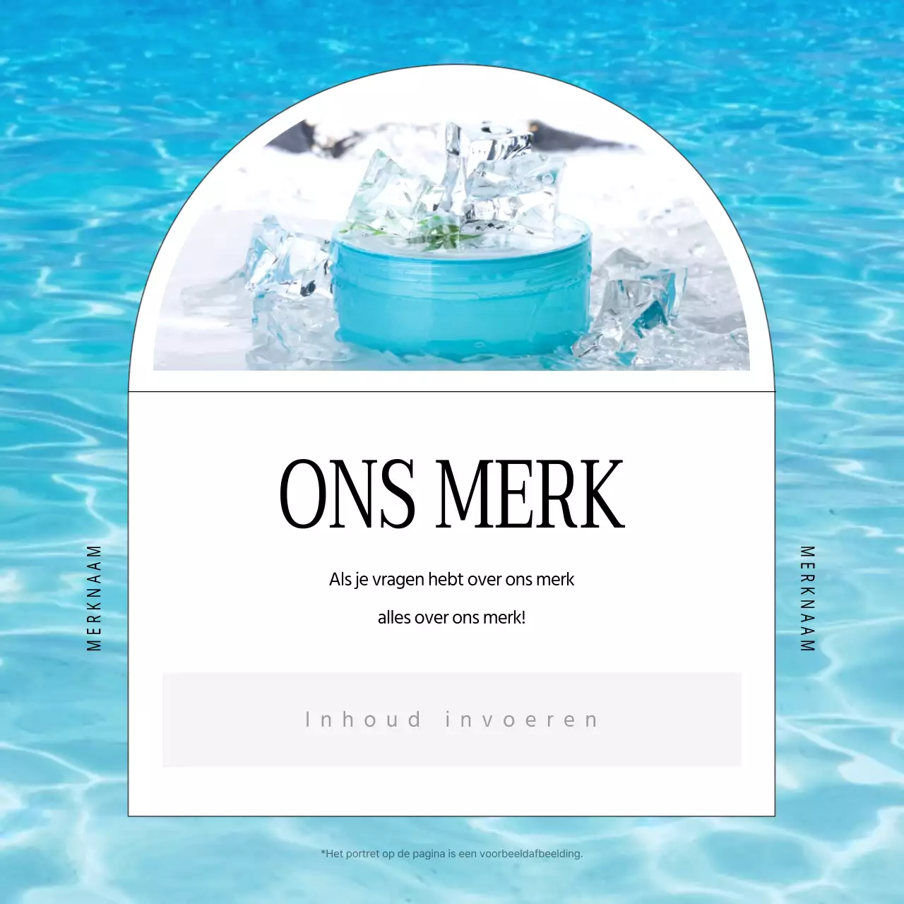 Wit en eenvoudig, zomer schoonheid cosmetica merk marketing in de zomer
