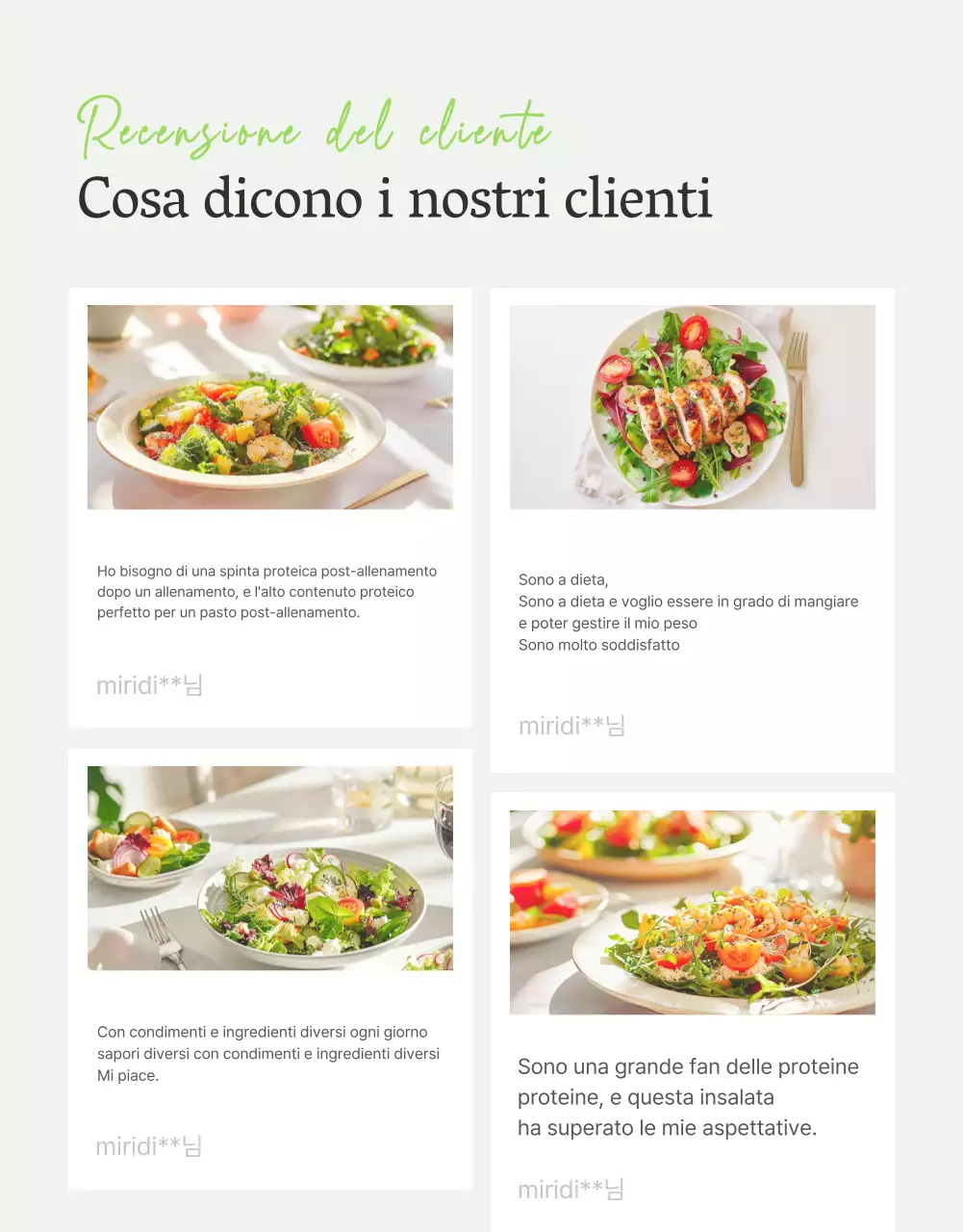 Promuovere una semplice pagina di dettaglio dell'insalata bianca e chartreuse