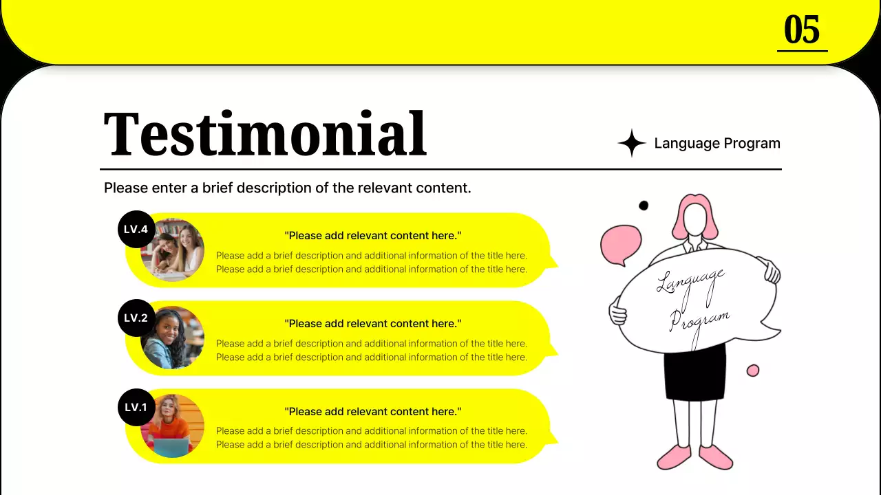 옐로우 미니멀 교육 가이드 프레젠테이션