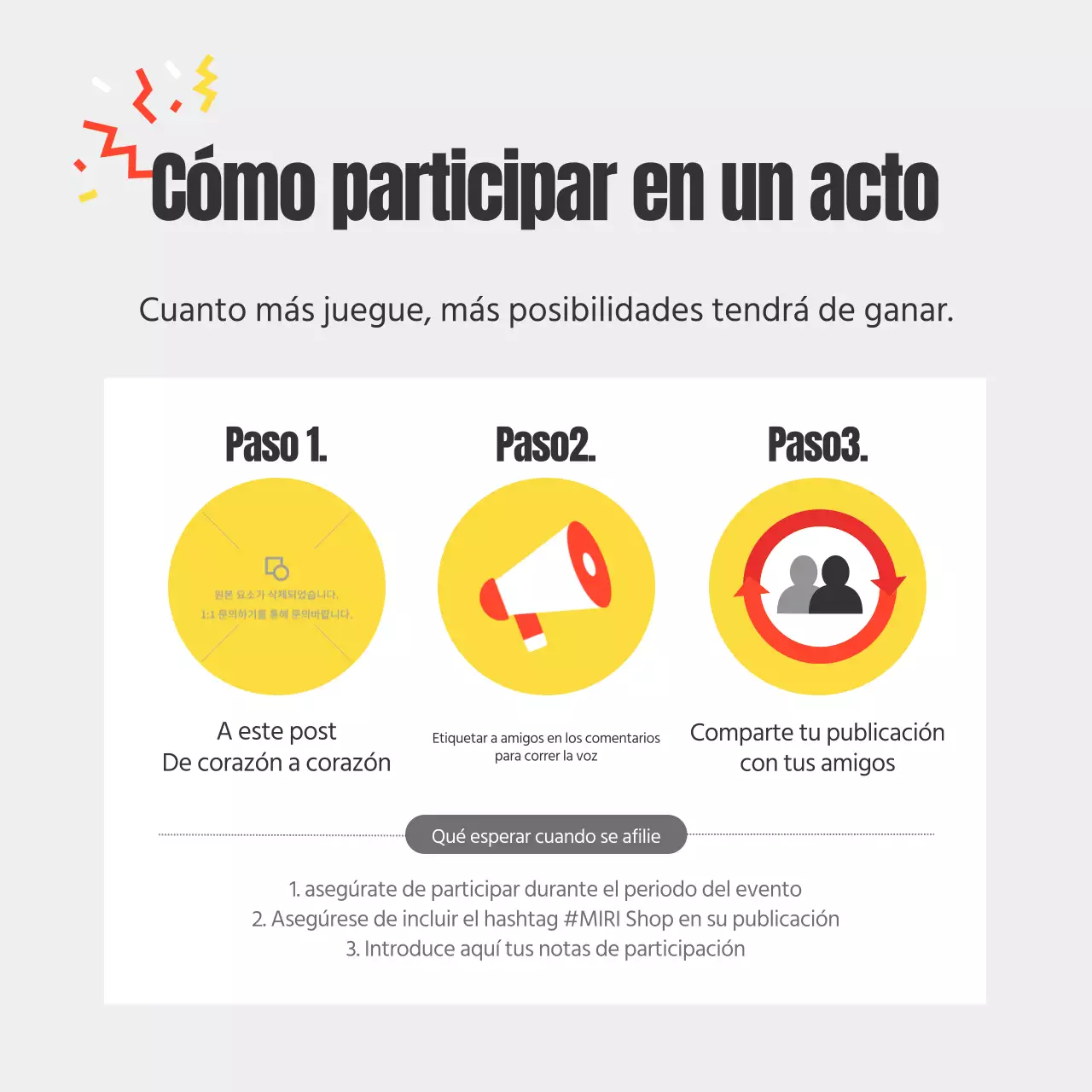 Anunciamos un bonito evento de fondo amarillo para darlo a conocer