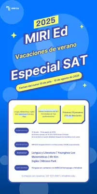 La pancarta azul que anuncia la sesión de verano para examinandos