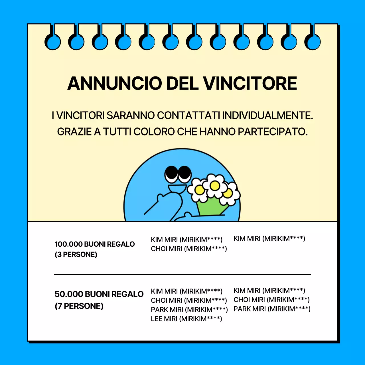 Informazioni sull'evento Blue's Kitschy Rumours