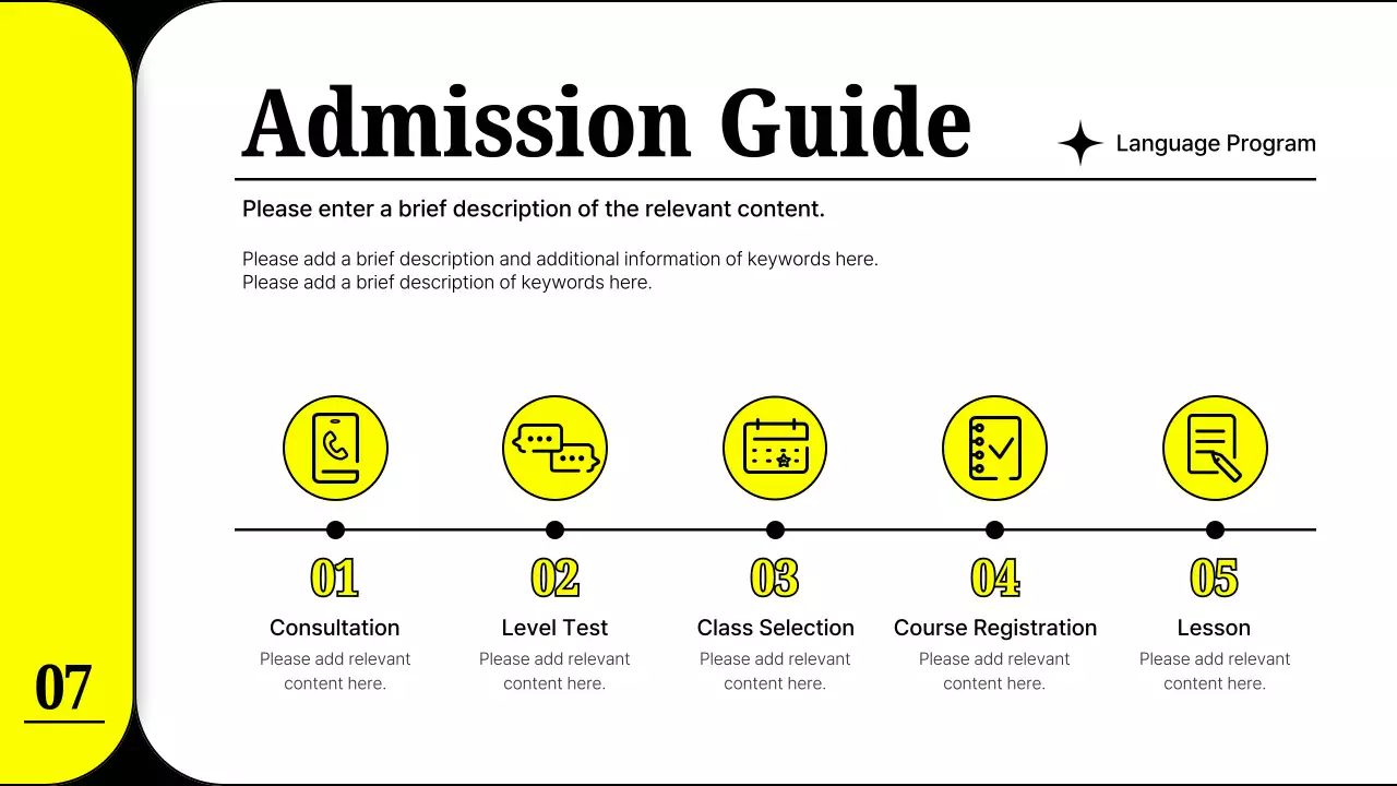 옐로우 미니멀 교육 가이드 프레젠테이션