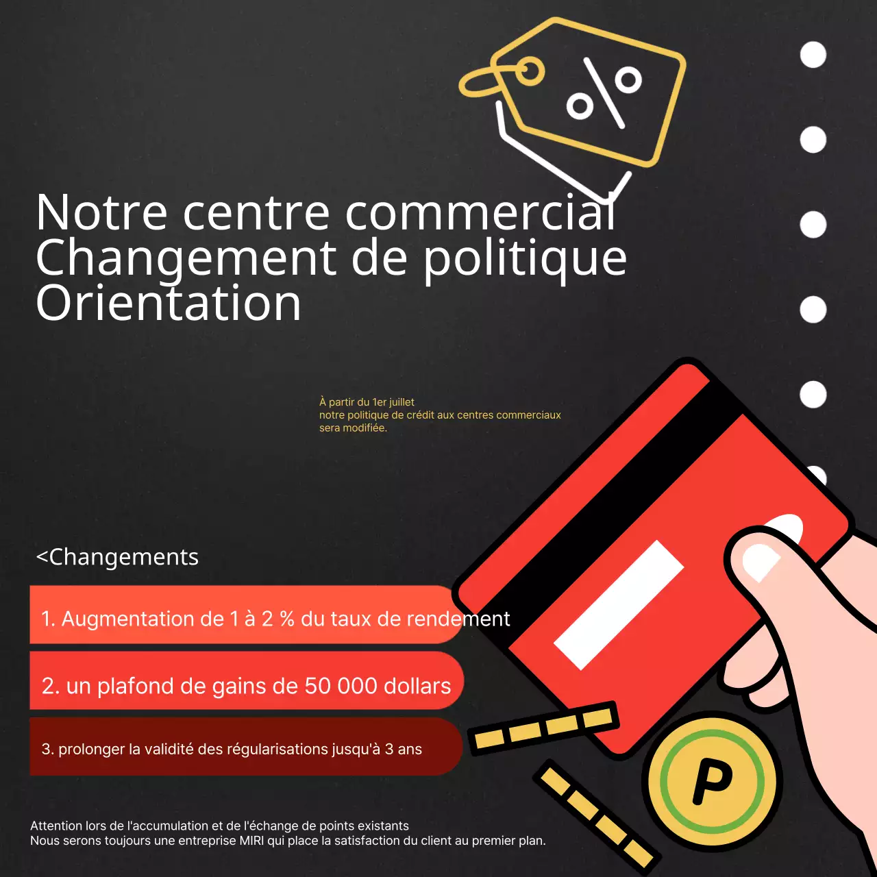 Annoncer les changements apportés à votre magasin en noir et rouge