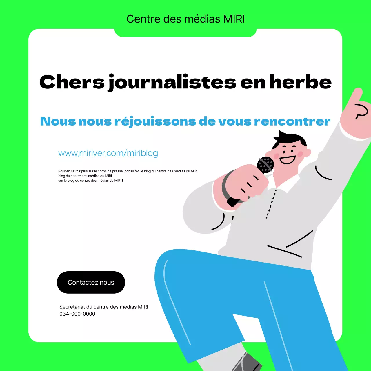 Un simple appel aux journalistes universitaires en vert citron et noir