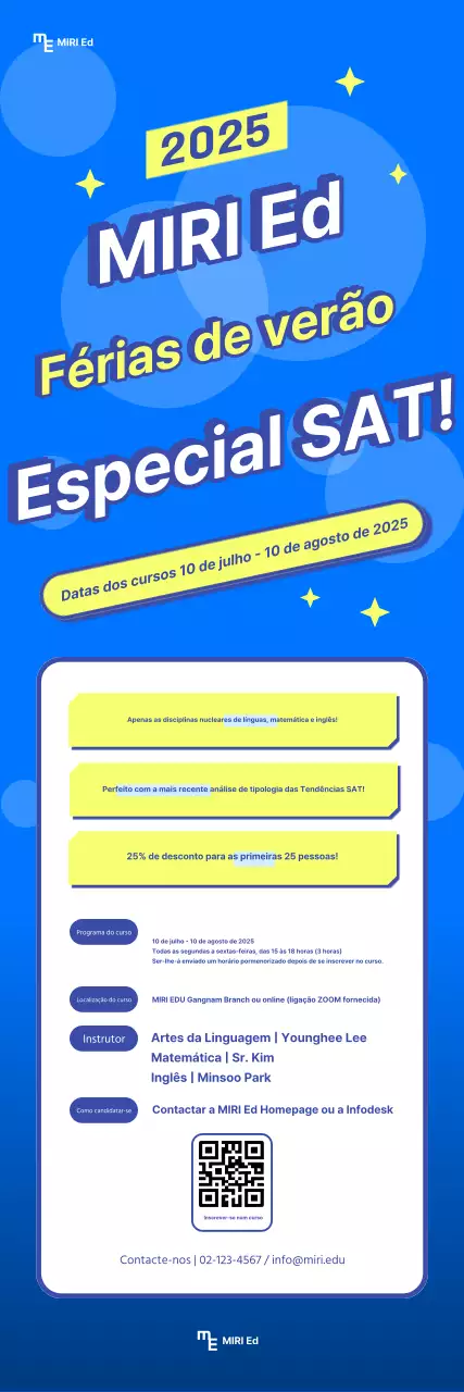 A faixa azul que anuncia a sessão de verão para os examinandos