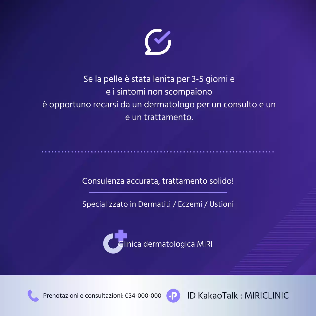 Una semplice guida viola per prevenire le malattie della pelle in vacanza