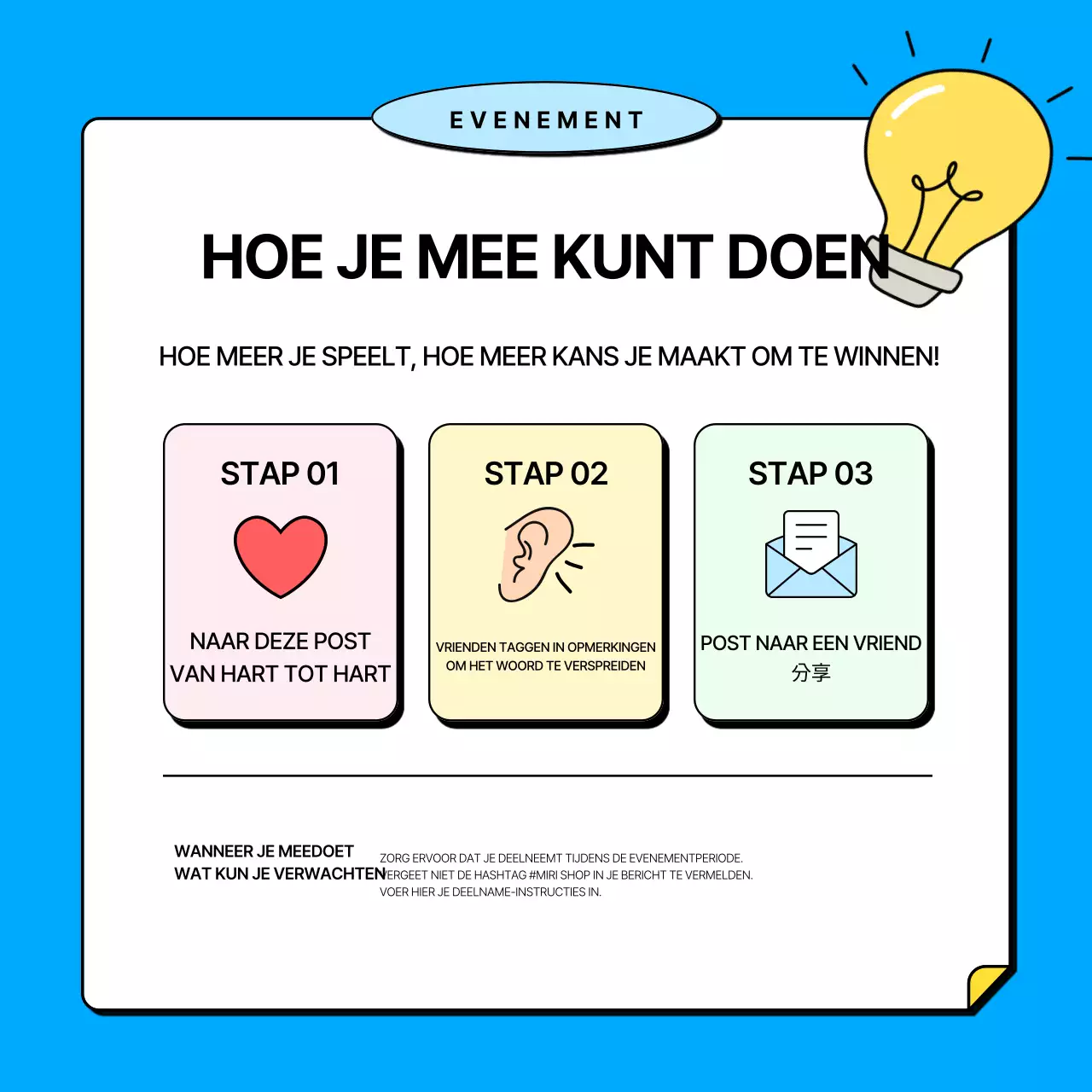 Over het evenement Blue's Kitscherige geruchten