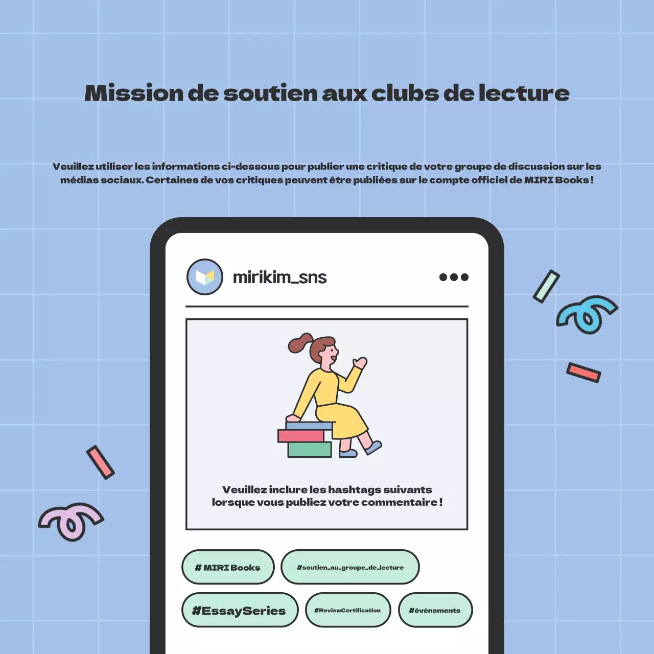 Promouvoir un groupe de lecture estival simple avec de la lavande et de la menthe
