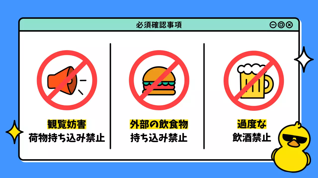 青 ポップ 夏祭り お知らせ プレゼンテーション