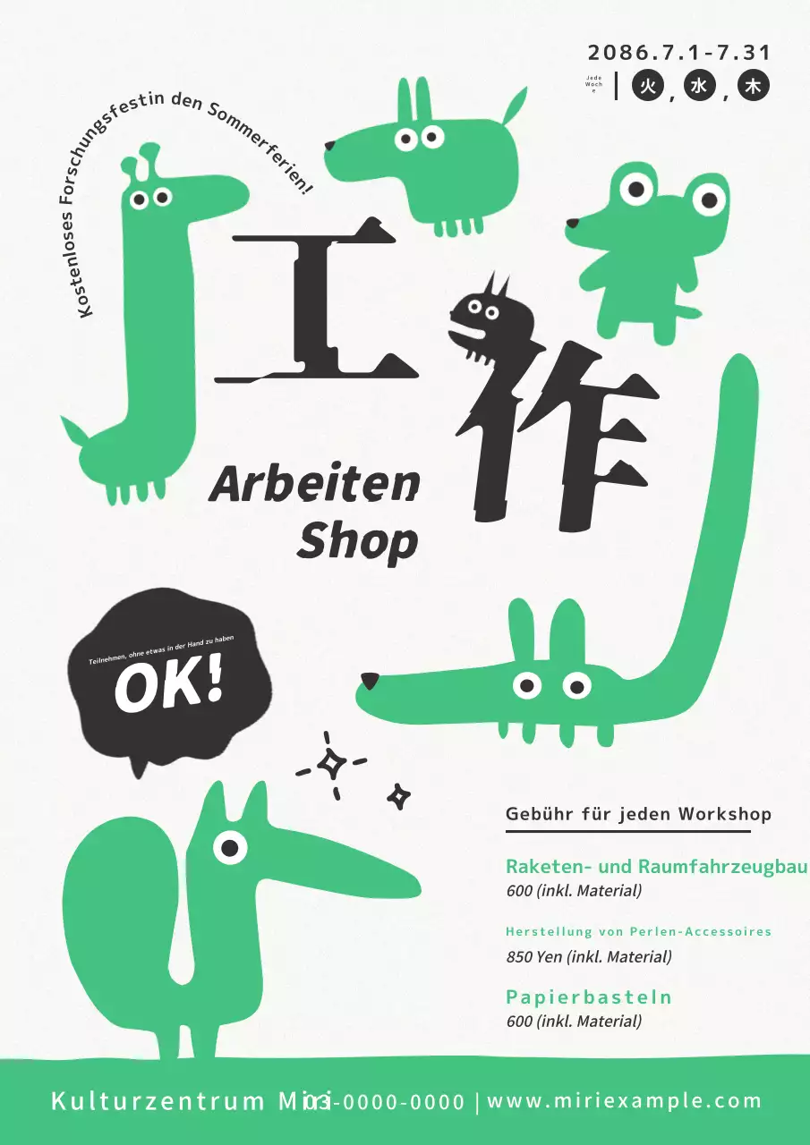 Werbung für eine schöne grün-weiße Sommerwerkstatt.