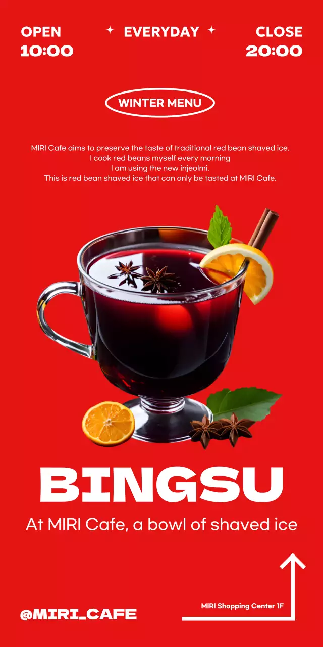 Promote your winter seasonal menu with a modern twist