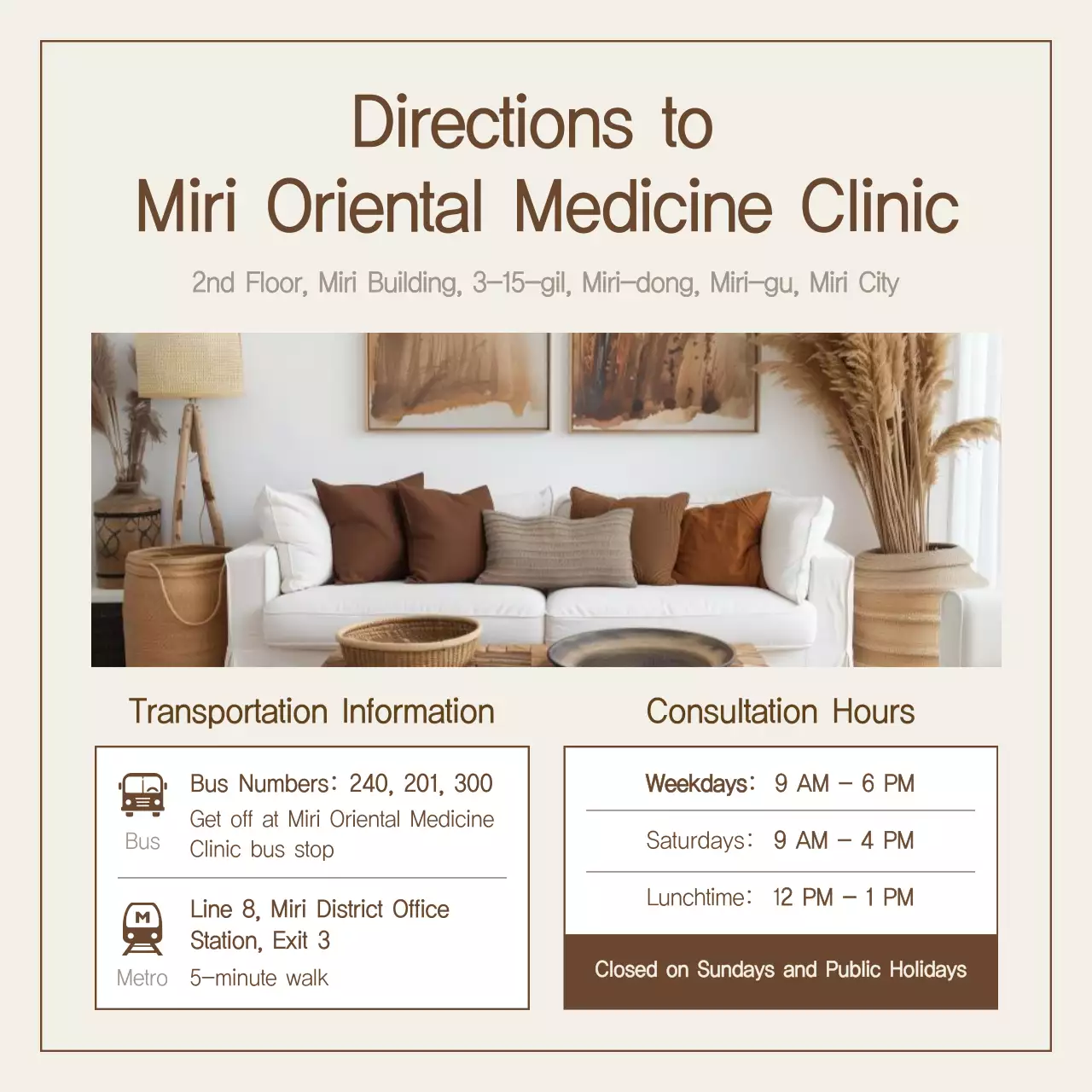 Brown Simple Hospital Notice Instagram Carousel