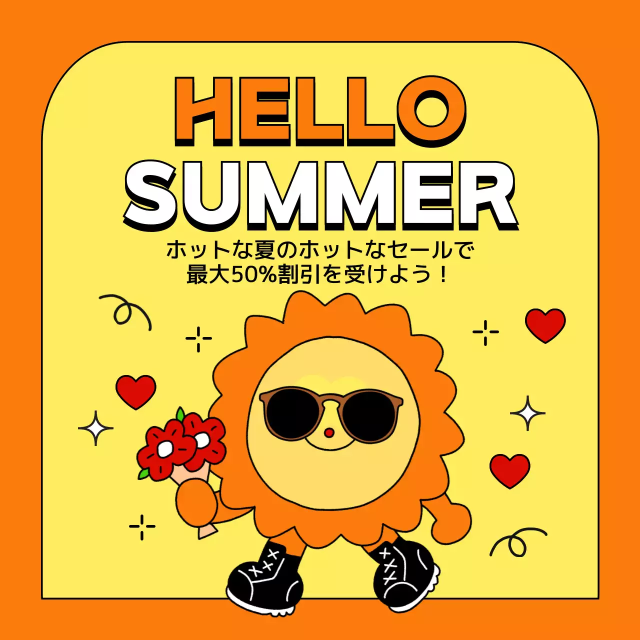 オレンジ ポップ セール ポスター SNS投稿 正方形