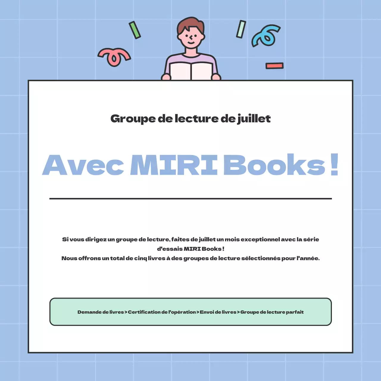 Promouvoir un groupe de lecture estival simple avec de la lavande et de la menthe