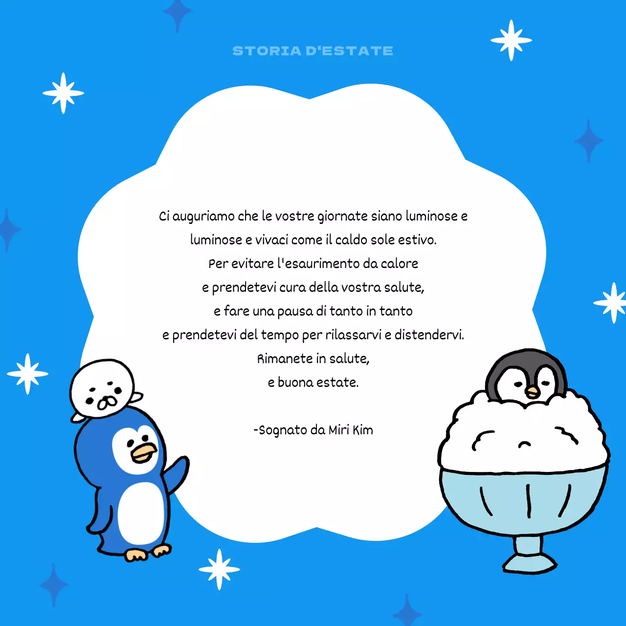 Un bel biglietto d'auguri estivo in blu e bianco