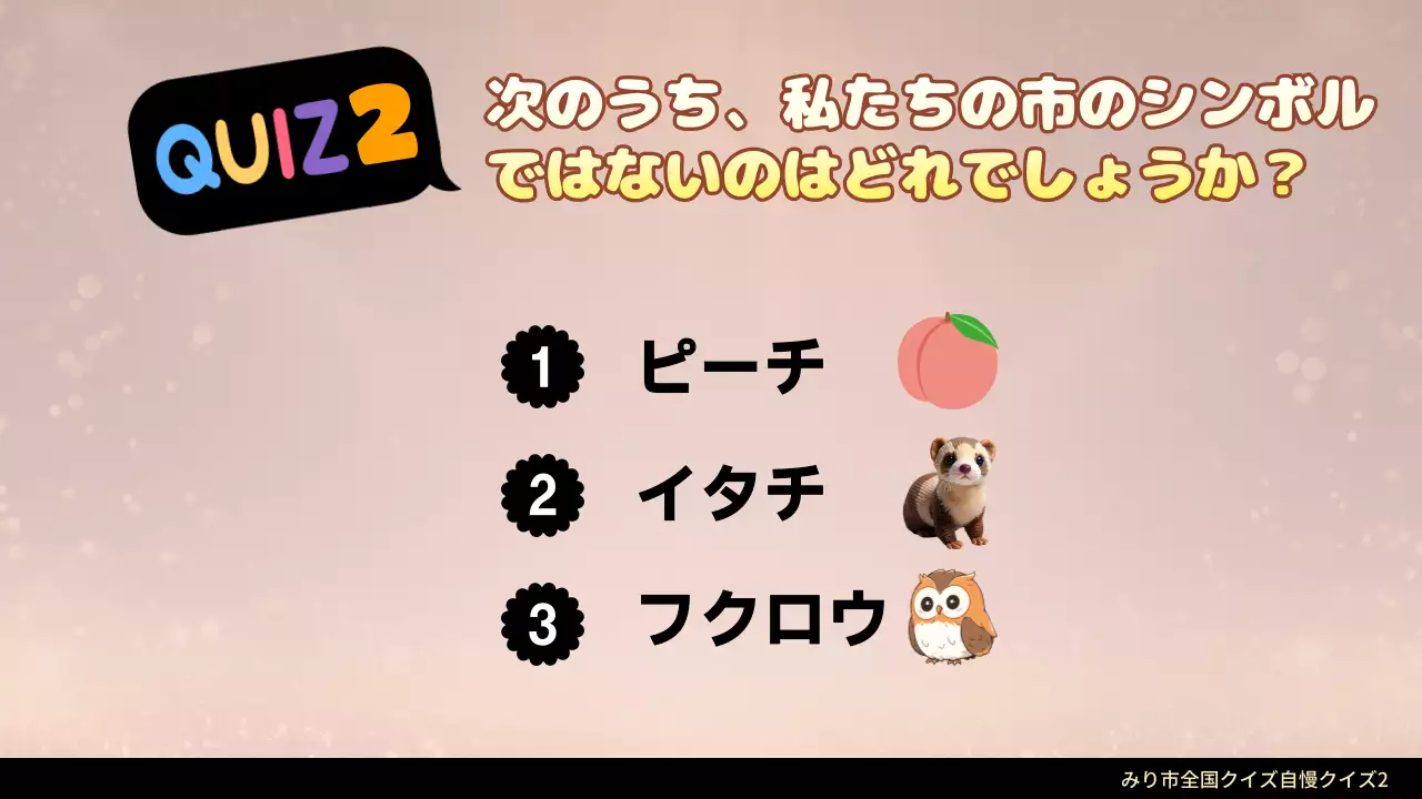 ゴールド 楽しい イベント ポスター プレゼンテーション