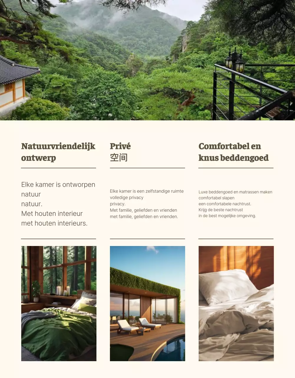 Groen en beige, een gezellig zomerverblijf voor de zintuigen