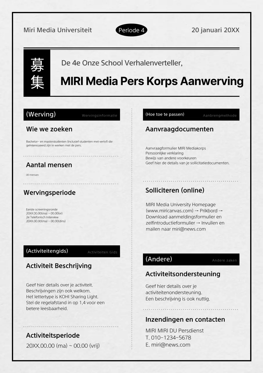 Een eenvoudige wervingsgids voor grijze en zwarte journalistiek