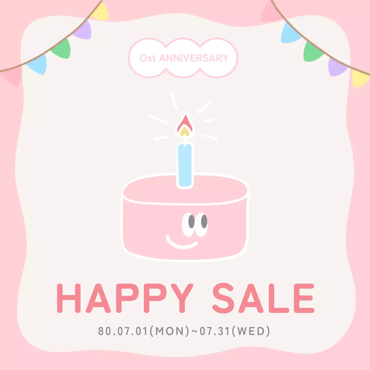 Einfache rosafarbene und beigefarbene Werbung für den Verkauf