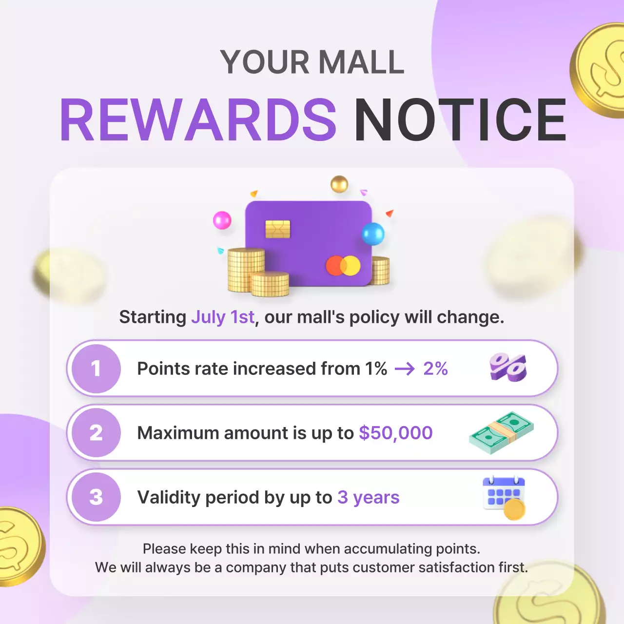 About the purple-and-gray trend in the Store credit policy change