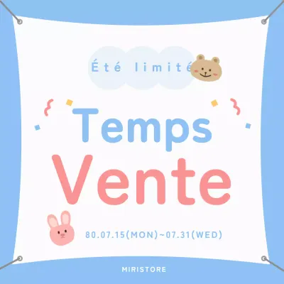 Publicité simple pour les ventes en bleu et blanc