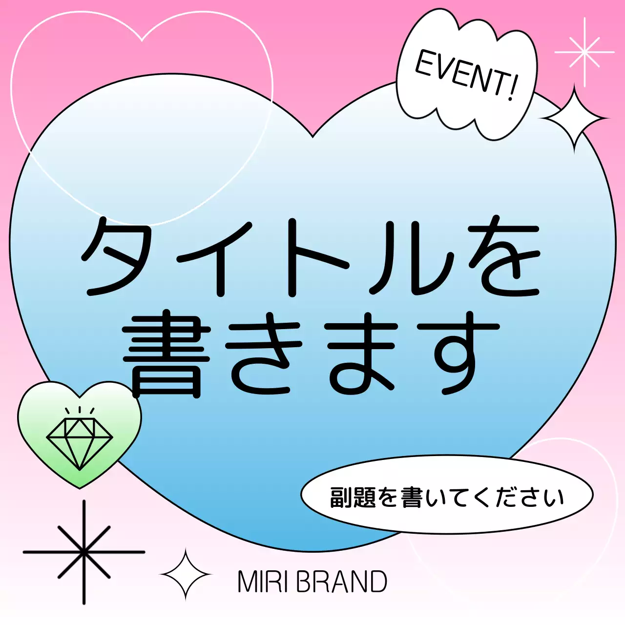 カラフル ポップ サムネイル チラシ Instagram カルーセル
