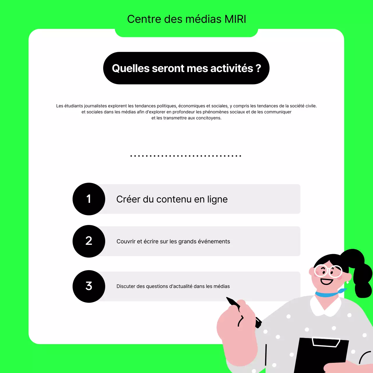 Un simple appel aux journalistes universitaires en vert citron et noir