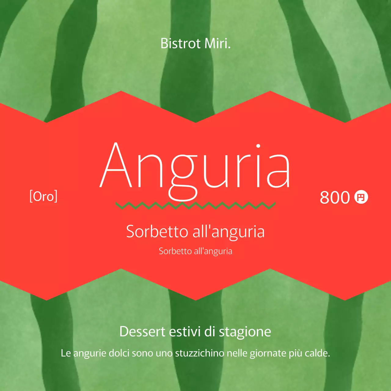 Promuovere un menu di dessert solo estivo con tonalità di rosso e verde.