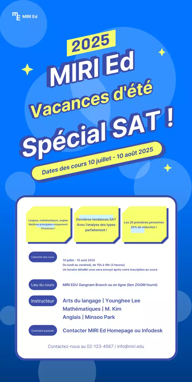 La bannière bleue annonçant la session d'été pour les examinateurs