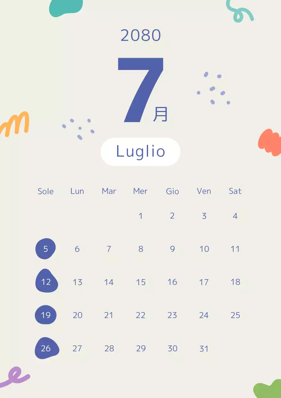 Agenda kitsch in cachi e viola